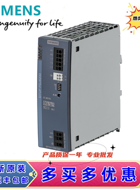6EP3346-7SB00-3AX0西门子PSU620048V10 A稳定电源输入120230 VAC