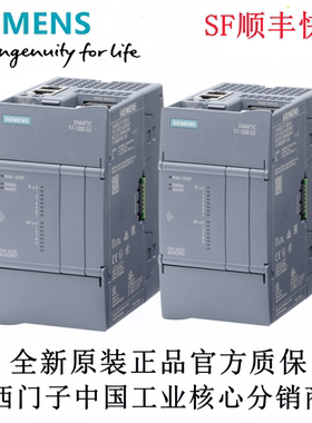 西门子s7-1200 G2新品CPU模块6ES7212/214-1AG 1BG 1HG 1BH 1AH50
