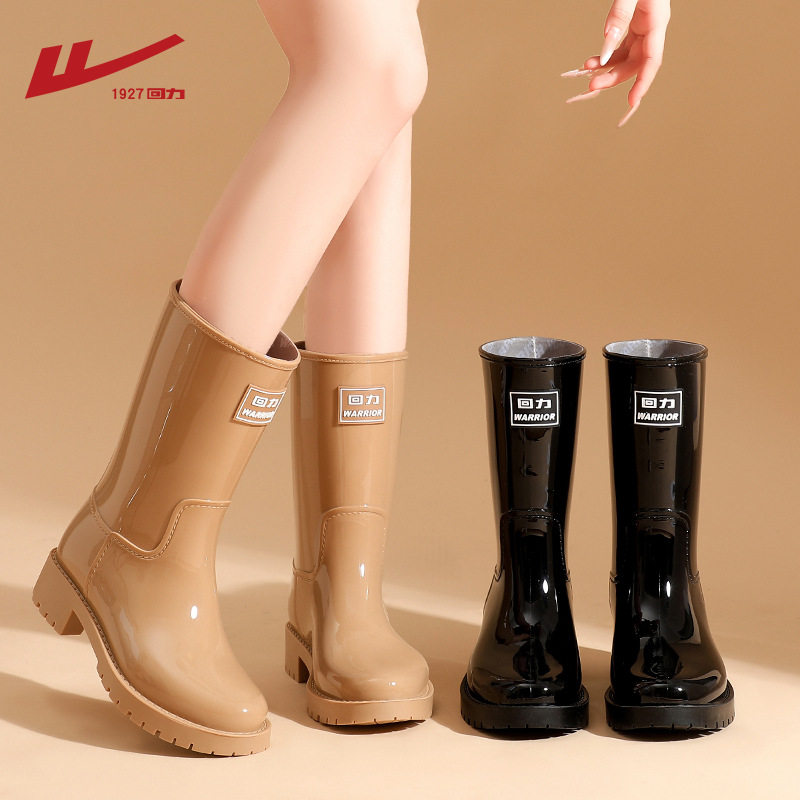 新款回力女士雨鞋短筒防滑耐磨防水鞋胶鞋中筒雨靴水鞋保暖可拆洗