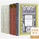 两卷本 上下册 正版 西方哲学史 智慧 西方 罗素传 三书 读懂罗素 全新