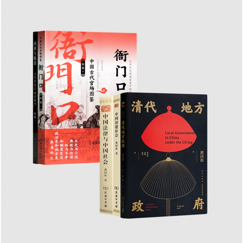 【含签名·钤印】张程作品集（2