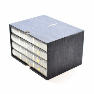 正版道德论丛（全四卷） 作者: [古希腊] 普鲁塔克  出版社: 吉林出版集团 ISBN: 9787553479255售价高于定价