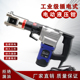 300 240 400铜铝鼻子套压接钳 电动液压钳全自动压线钳LZ 插电式