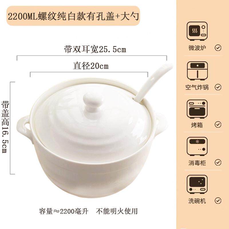 油罐大容量猪油罐油壶瓶陶瓷坛辣椒油豆瓣酱罐家用大号陶瓷调新款