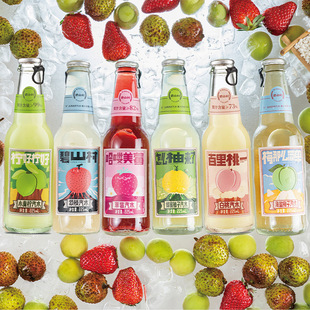 碧山村荔枝味混合多口味果汁汽水气泡水碳酸饮料家庭聚餐火锅