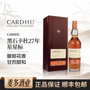 帝亚吉欧CARDHU 黑石卡杜27年星星标单一麦芽苏格兰威士忌 700ml