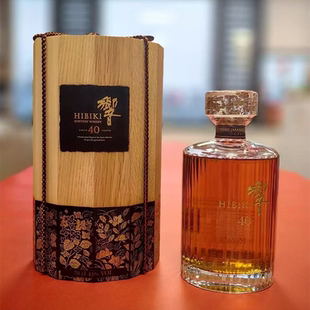 HIBIKI响40年礼盒装日本调合麦芽威士忌700ml洋酒正品行货现货