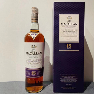 Macallan 麦卡伦15年紫钻礼盒装苏格兰单一麦芽威士忌700ml洋酒
