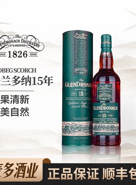 格兰多纳15年700ml43度威士忌
