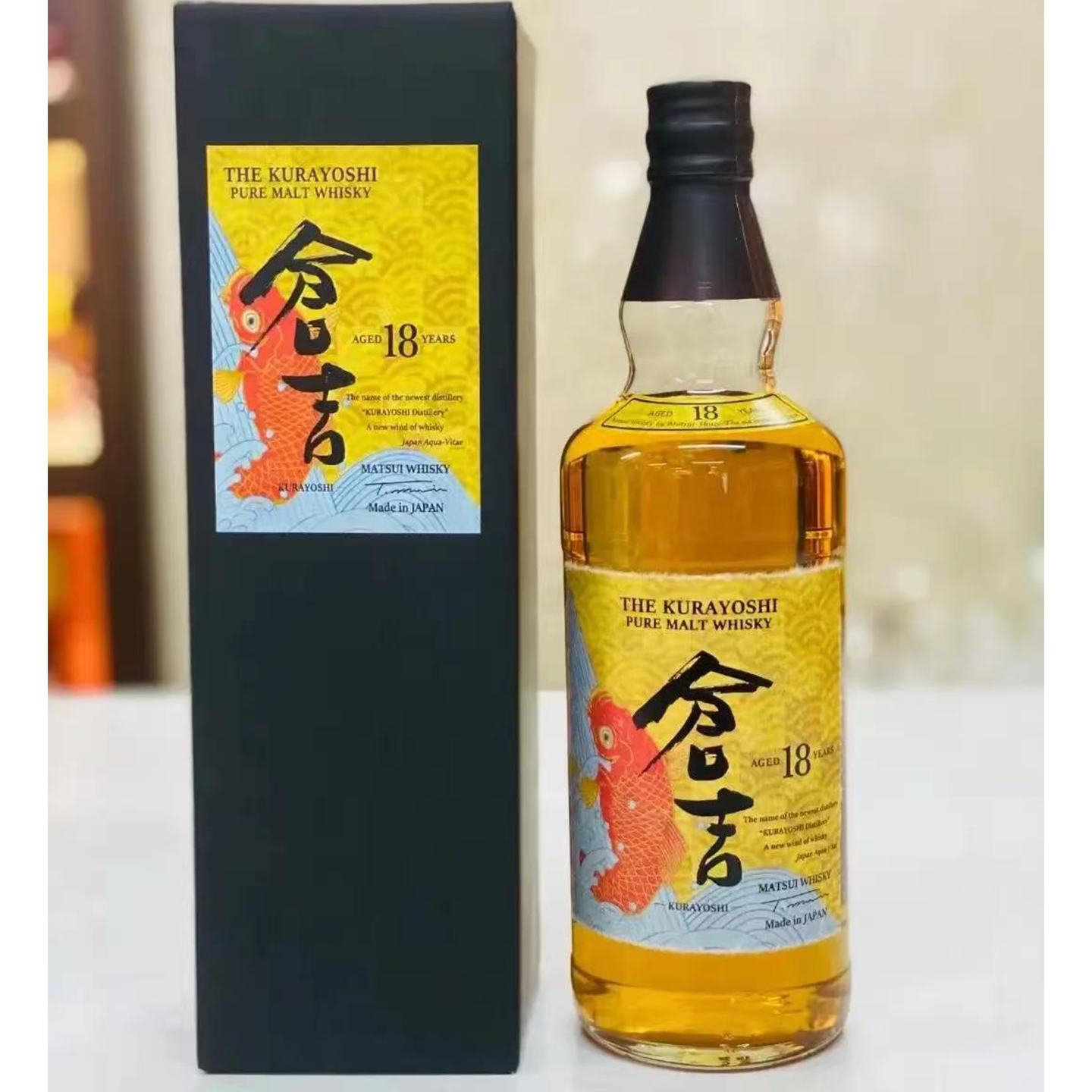 18年礼盒装行货纯麦日本700ml