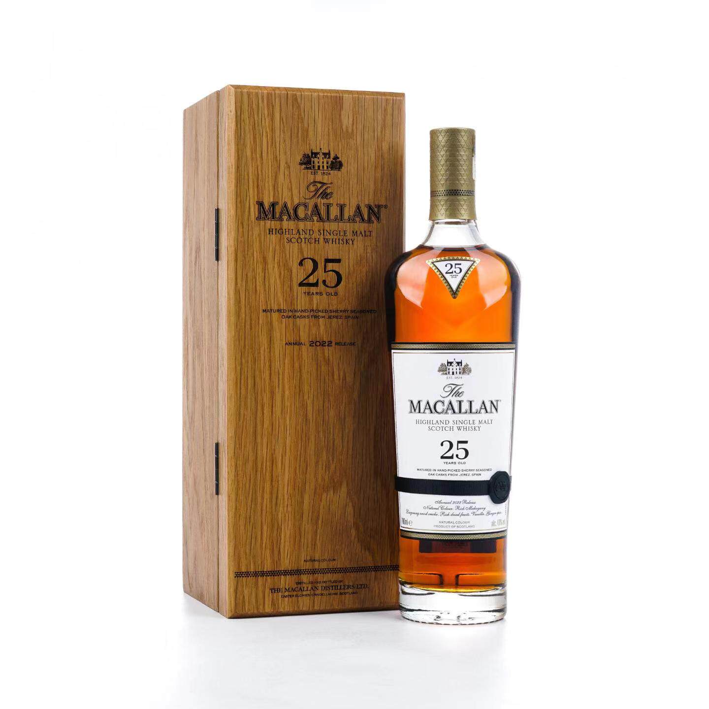 Macallan麦卡伦25年雪梨单桶礼盒装苏格兰单一麦芽威士忌洋酒行货