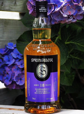 Springbank云顶18年无盒2023苏格兰单一麦芽威士忌700ml洋酒行货