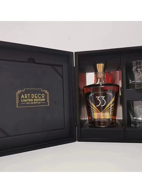 CUTTY ASRK顺风33年礼盒装苏格兰威士忌700ml 41.7度洋酒行货