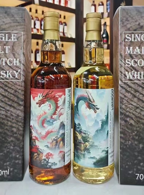 克莱嘉赫13年700ml64.9度威士忌