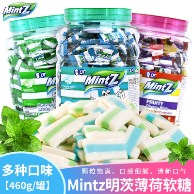 MINTZ明茨薄荷软糖水果夹心清新