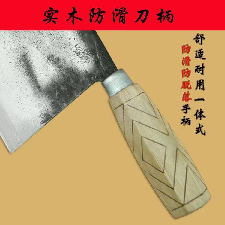 菜刀柄杀猪刀把手斩骨刀木头刀柄配件刀把菜刀手柄实木六角带刀箍图片