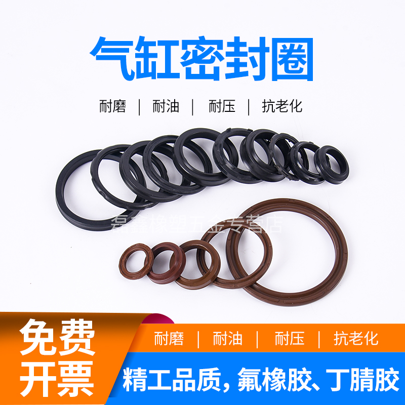耐高温耐腐蚀耐磨耐油