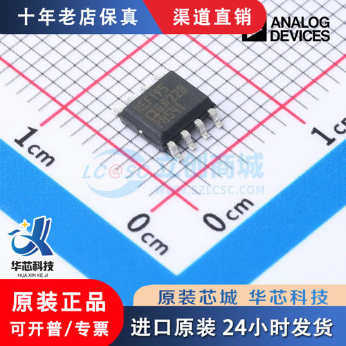 REF192356GSZ/W98KH-6IA