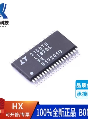 全新原装现货  LT8705EFE LT8705FE 开关稳压器 TSSOP-38封
