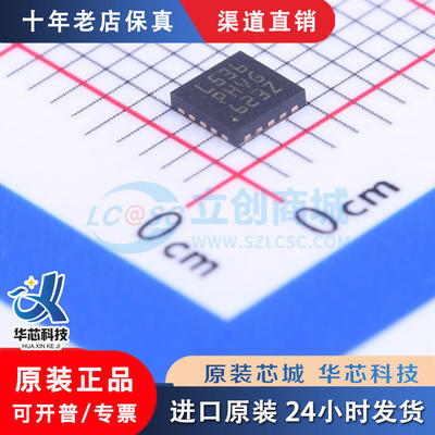 STM8L151F3U6TRQFPN-20全