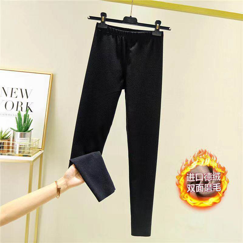 秋裤女款2026新款德绒加绒加厚修身内穿秋冬季保暖打底衬裤