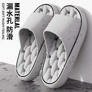 浴室洗澡拖鞋男夏季踩屎感室内家居防滑防臭速干卫生间专用凉拖女