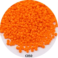 Оранжевый, 10 грамм