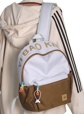 滨斯熊新品灰色+深咖户外休闲中性风格双肩背包初中高中大学生包