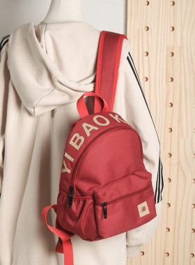 滨斯熊儿童书包小学生初中生大学生双肩背包女逛街上学书包纯色新