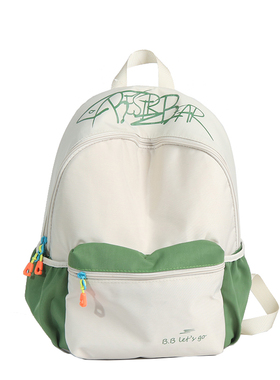 滨斯熊儿童书包新品拼色小学生初中高中大学生书包韩版减负小背包