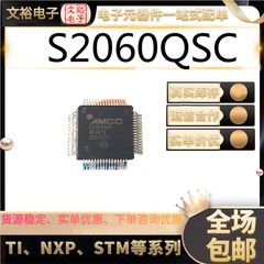 S2060QSC Mạch viễn thông tích hợp chip điều khiển vi xử lý IC chức năng QFP chức năng của ic 4558 ic 7805 có chức năng gì