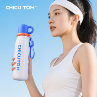 moc保温杯女学生上学专用儿童吸管水杯子外出可携式 运动水壶大容