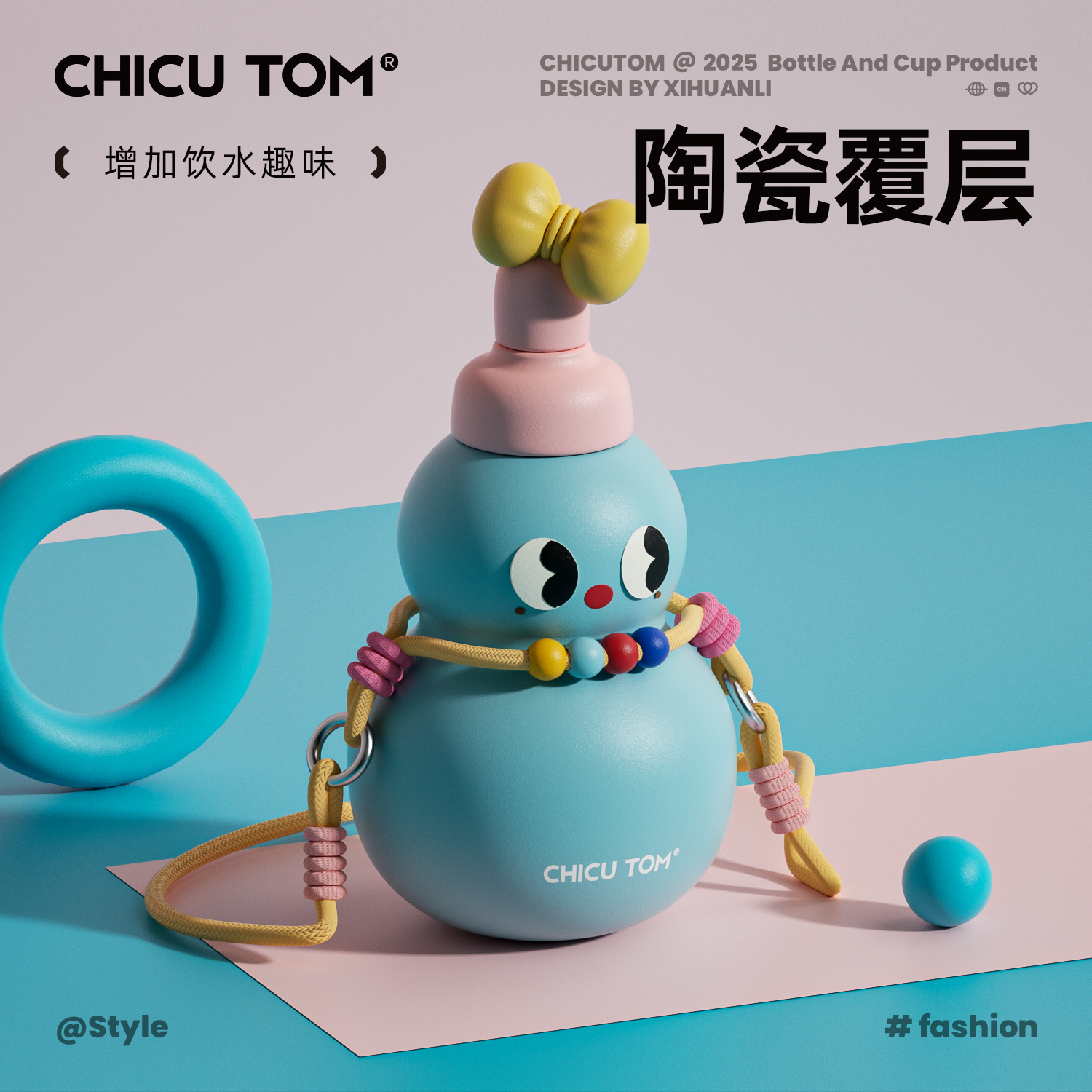 moc可爱宝葫芦保温杯小巧便携