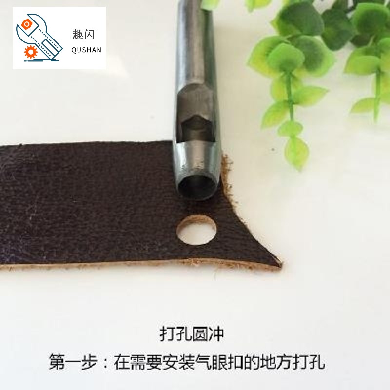 扣气帆布扣打铁篷眼打孔圈边布工具翻扣器眼环圈吊牌边内金属宽眼