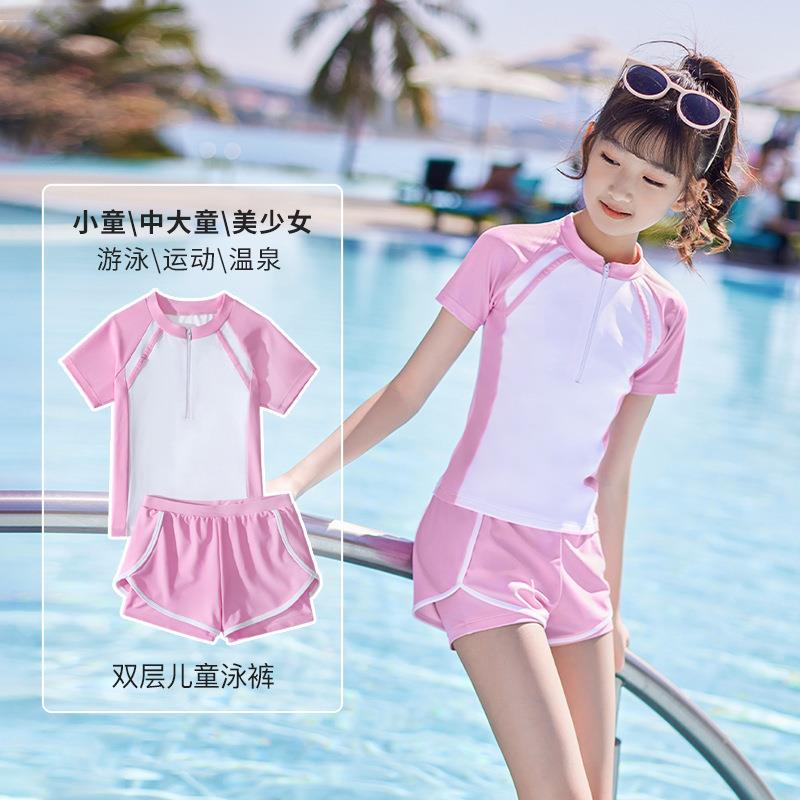 儿童泳衣女孩2025新款中大童分体裙宝宝游泳衣夏女童速干防晒泳装