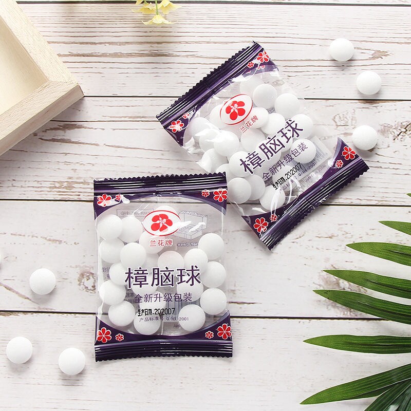 樟脑丸驱鸟衣柜防霉防虫家用无毒臭球子灭老鼠花香章脑丸旗舰店
