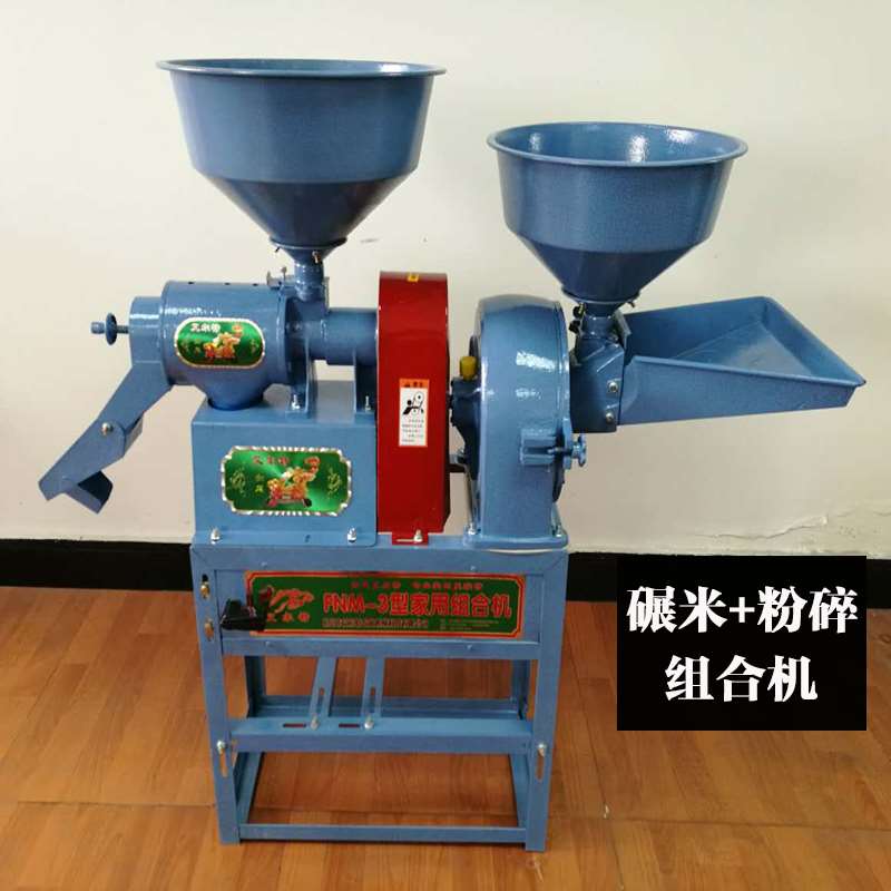 碾米机商用大型多功能大米加工设备全自动砻谷机s新型稻谷剥壳脱