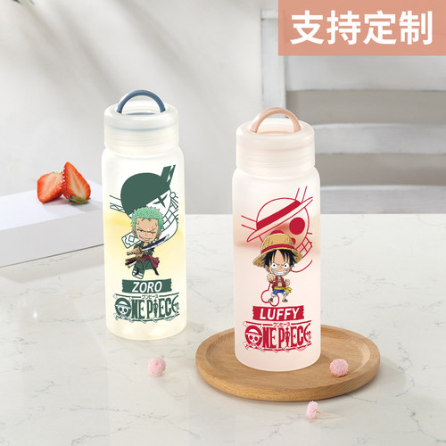 海贼王玻璃杯大容量随行女周边