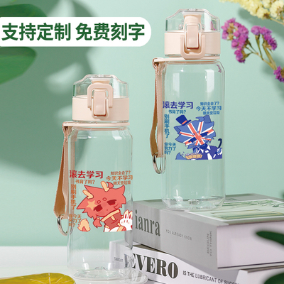 ch国拟网红男孩五常瓷随手杯