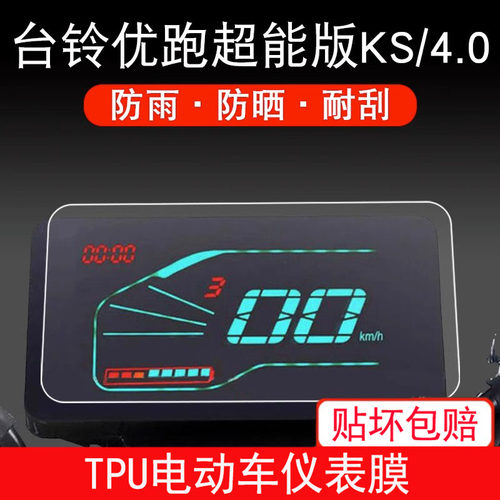 新品上架，量大优惠哦~