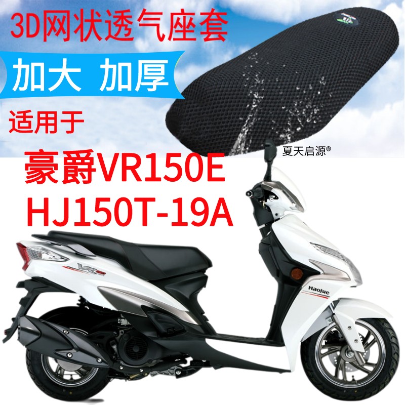 新品上架,量大优惠哦~