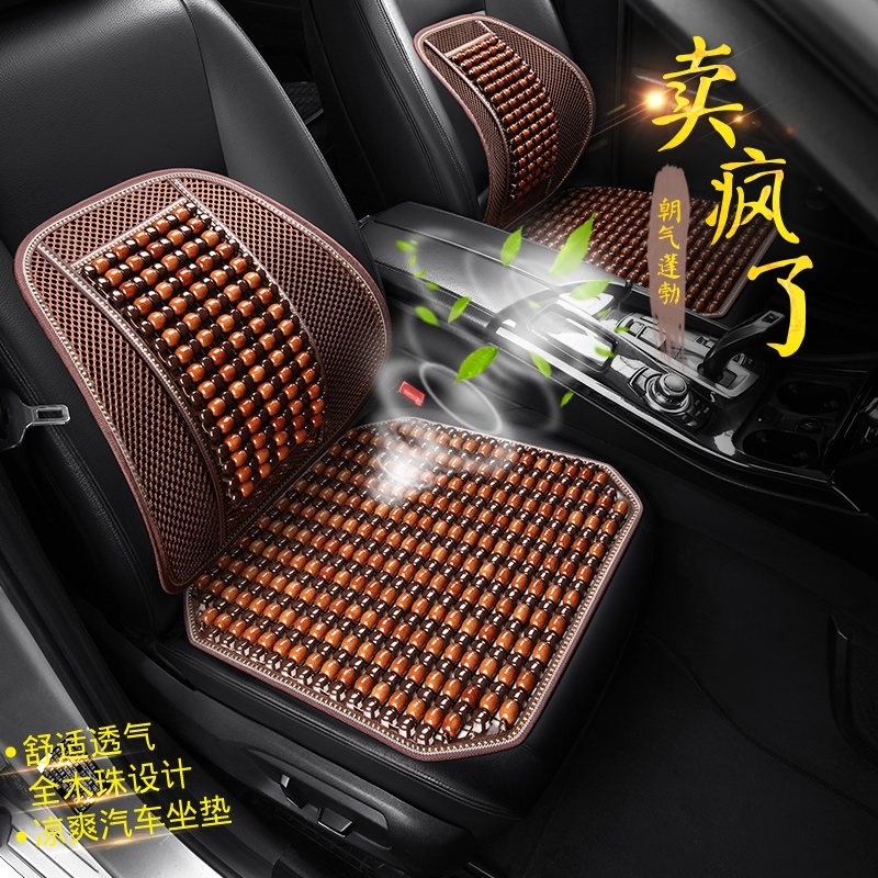 新品上架,量大优惠哦~