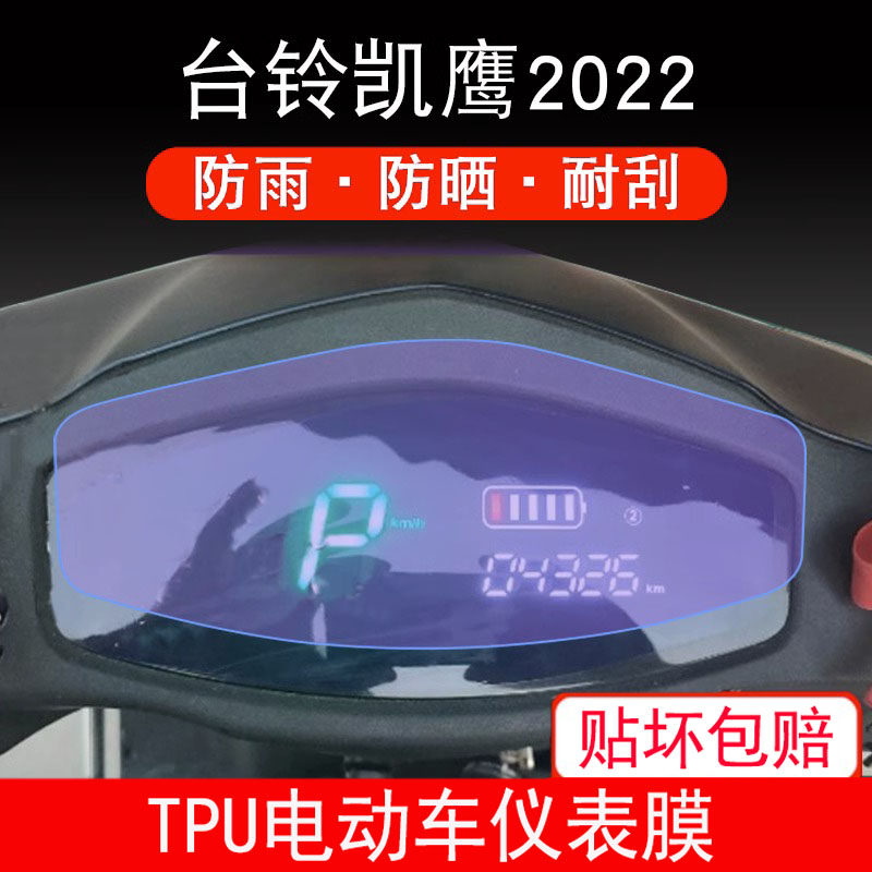 新品上架，量大优惠哦~