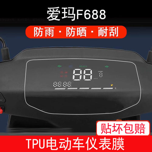 新品上架，量大优惠哦~