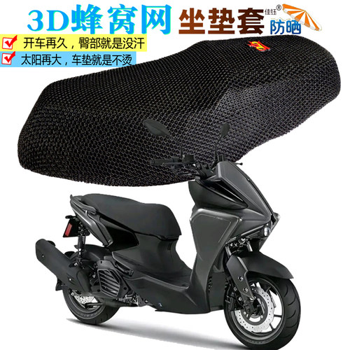 新品上架，量大优惠哦~