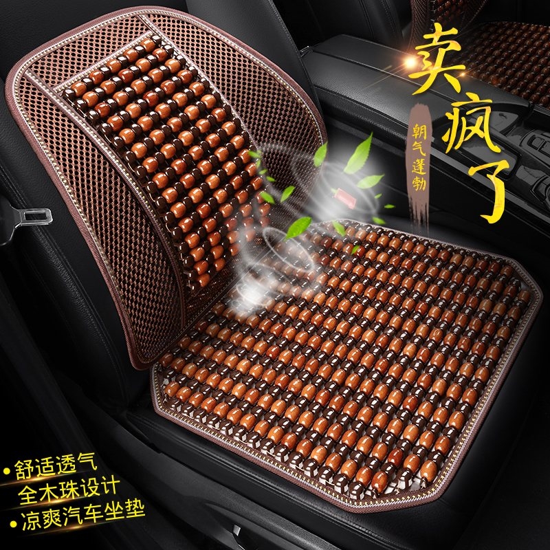 新品上架,量大优惠哦~