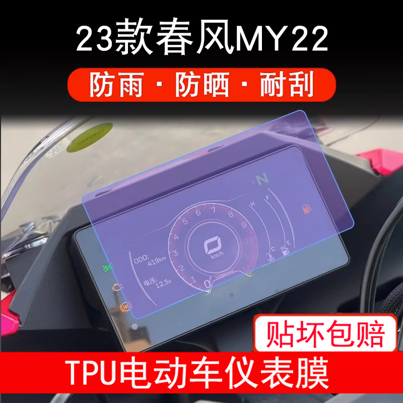 新品上架，量大优惠哦~