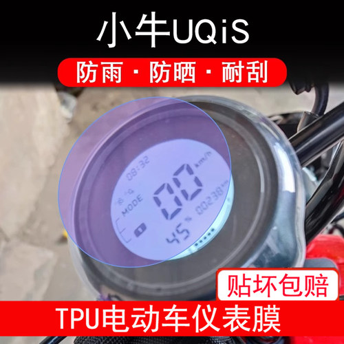 新品上架，量大优惠哦~