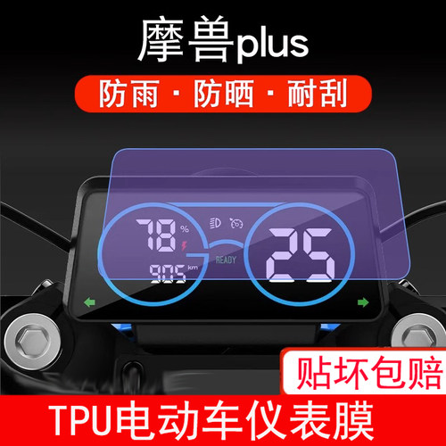 新品上架，量大优惠哦~