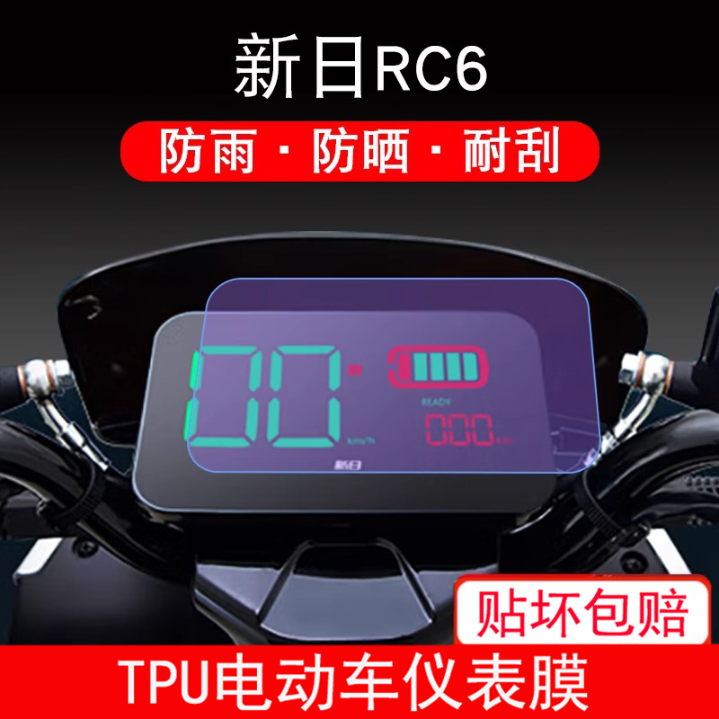 新品上架，量大优惠哦~